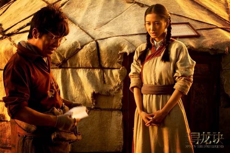 ��Ѱ��������ɫ�ʰ�쵵���������